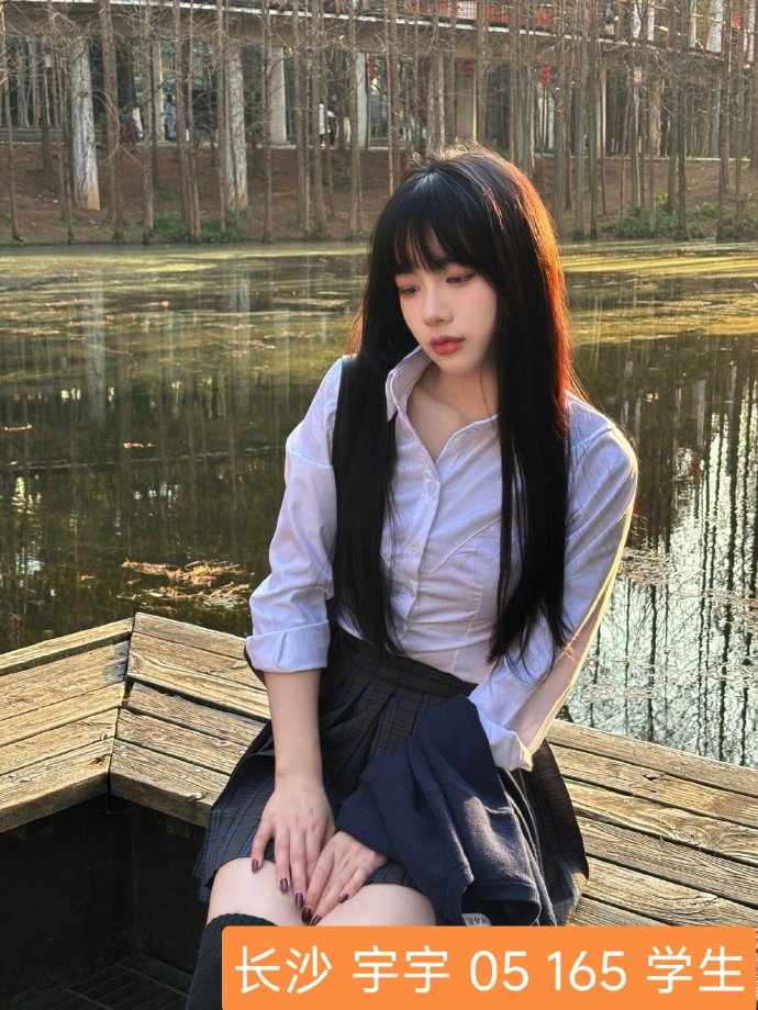 绝命毒师